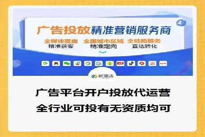 案例分享：SEM如何制定营销策略